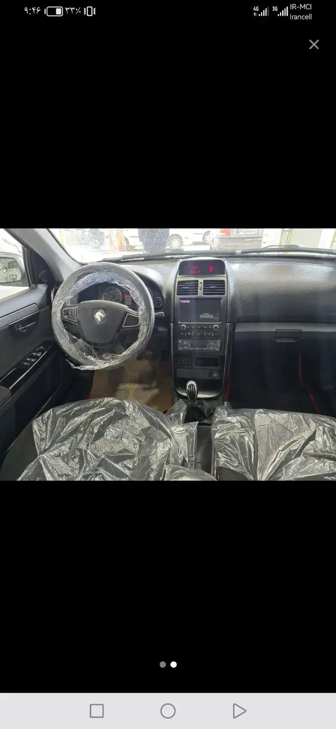 سورن پلاسXU7P صفر کیلومتر خشک|خودرو سواری و وانت|کرج, گلستان|دیوار