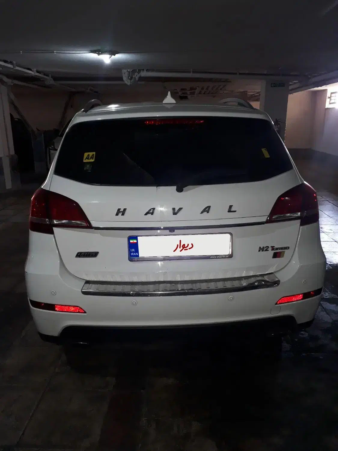 فقط مصرف کننده|خودرو سواری و وانت|تهران, بلوار کشاورز|دیوار