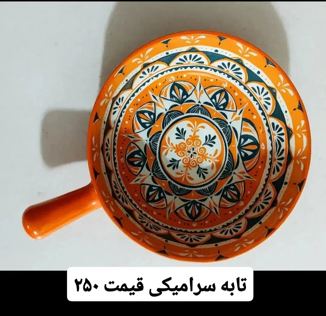 تعدادی وسایل منزل ورق بزنید|ظروف سرو و پذیرایی|تهران, شهرک خرازی|دیوار