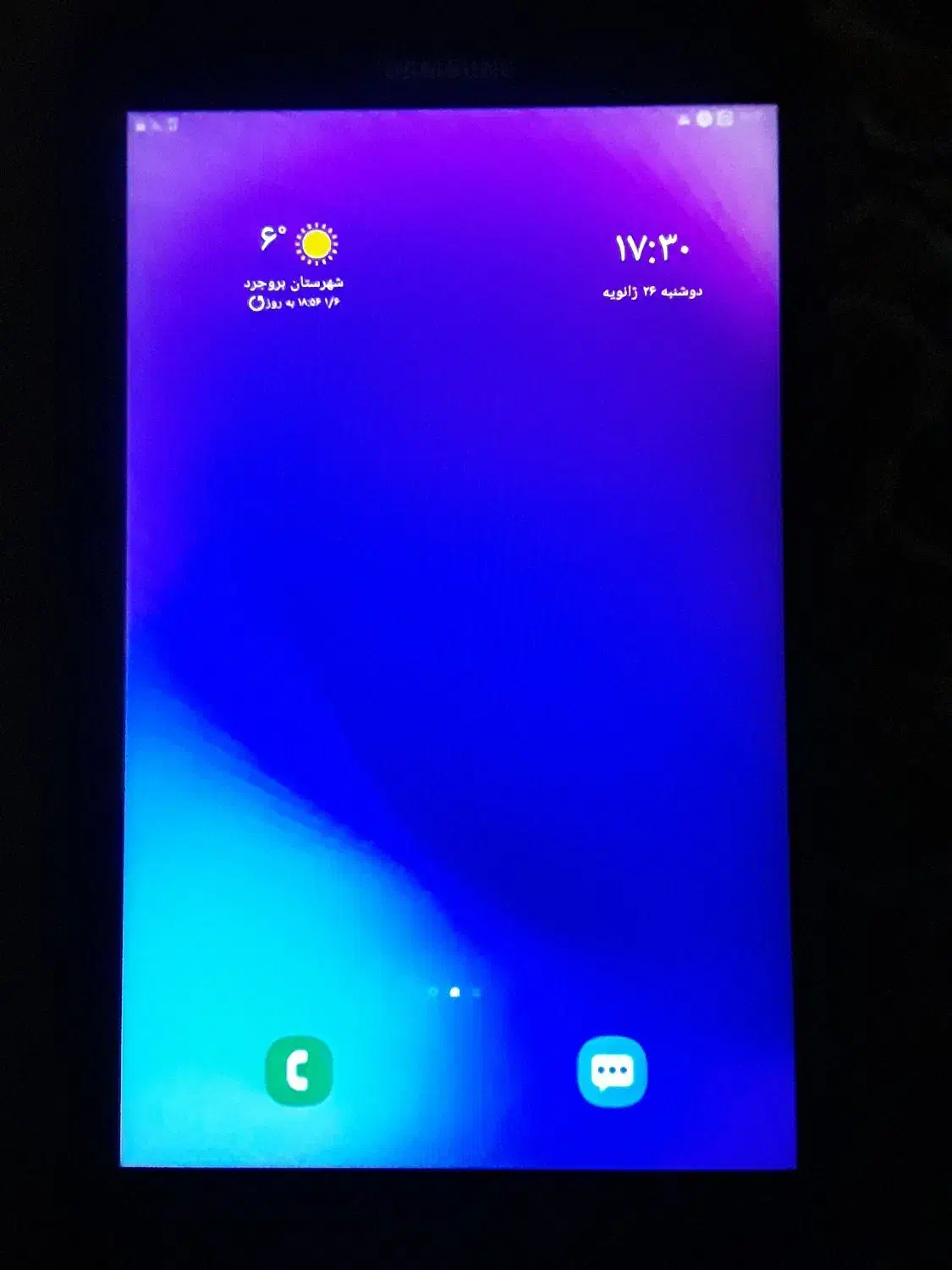 تبلت سامسونگ|تبلت|بروجرد, |دیوار