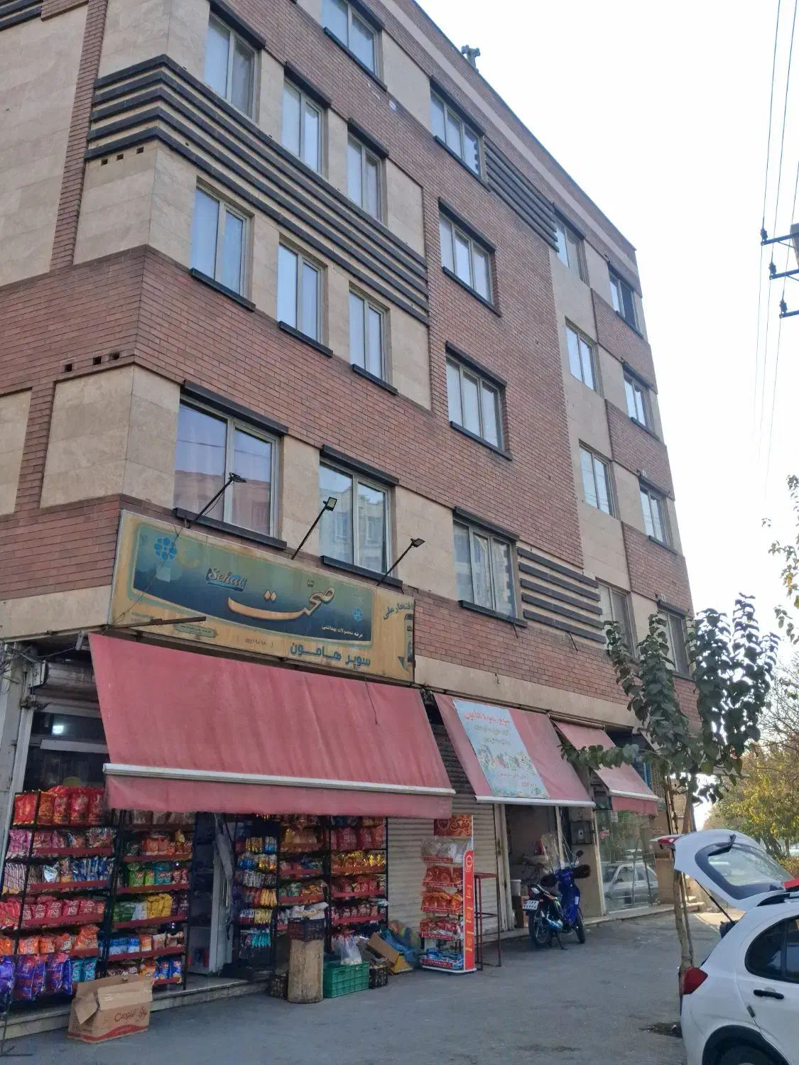 فروش آپارتمان ۵۳ متری در شهرری|فروش آپارتمان|ری, حمزه‌آباد|دیوار