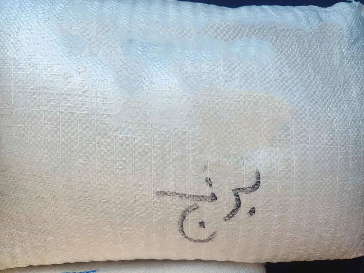 برنج محلی گرگان|خوردنی و آشامیدنی|مشهد, شاهد (شهرک غرب)|دیوار