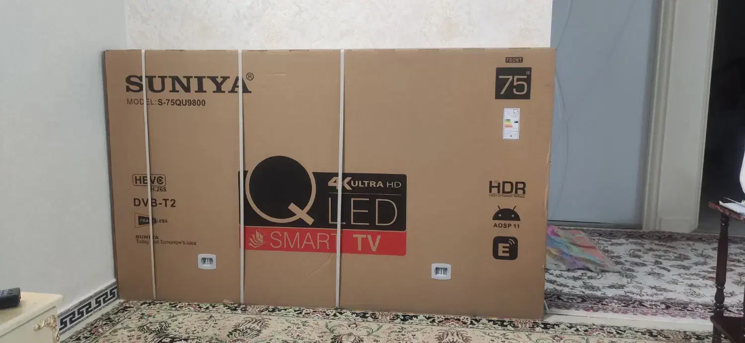 تلویزیون ال ای دی 75|تلویزیون و پروژکتور|ری, دیلمان|دیوار