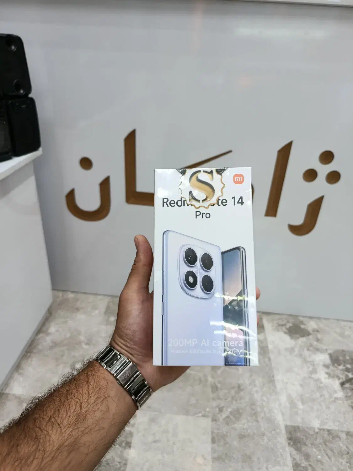 NoTe14Pro/اقساطی|موبایل|قم, عمار یاسر|دیوار