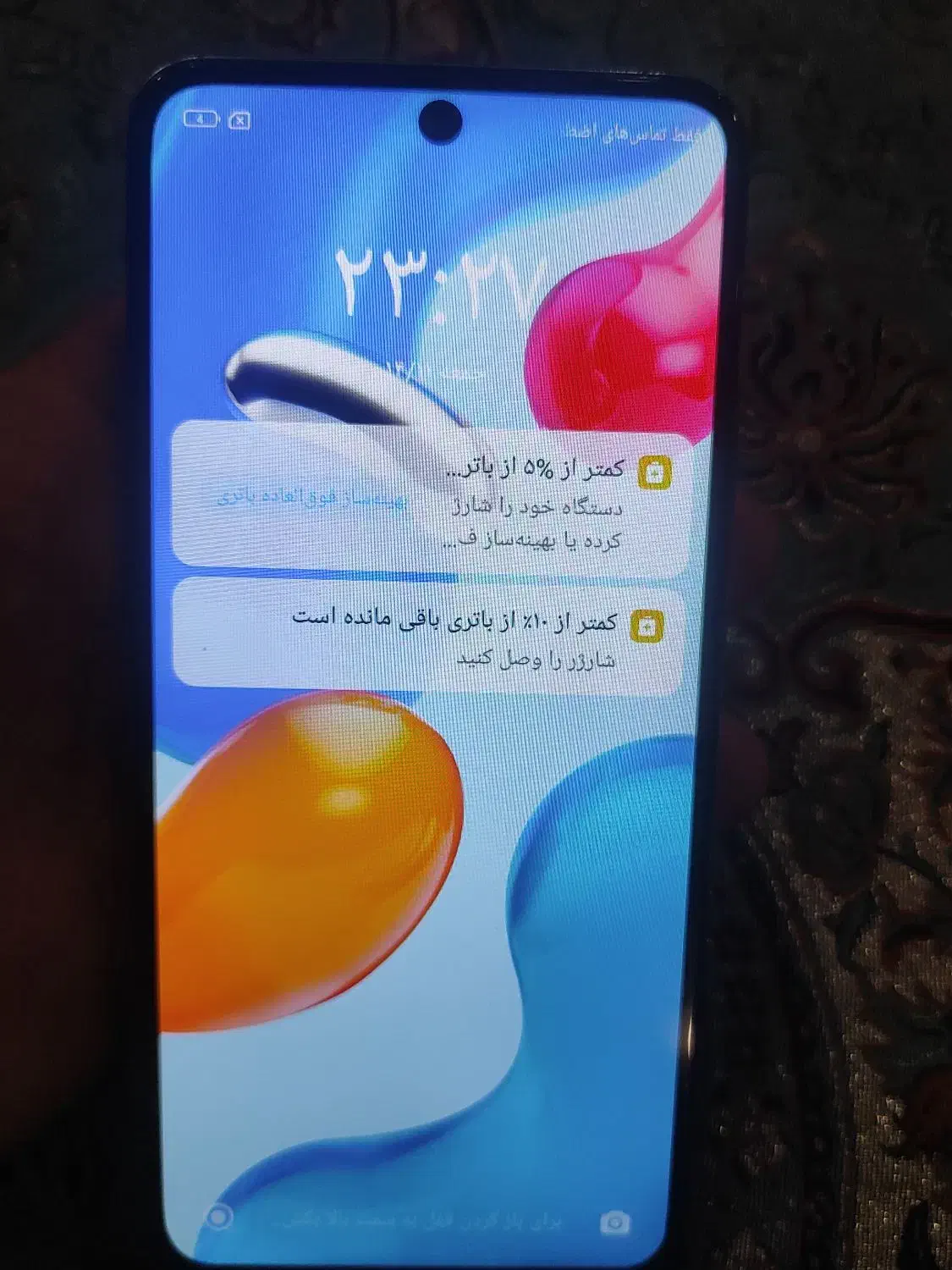 نوت ۱۱ اس تمیز . رام ۸ گیمینگ|موبایل|یزد, |دیوار