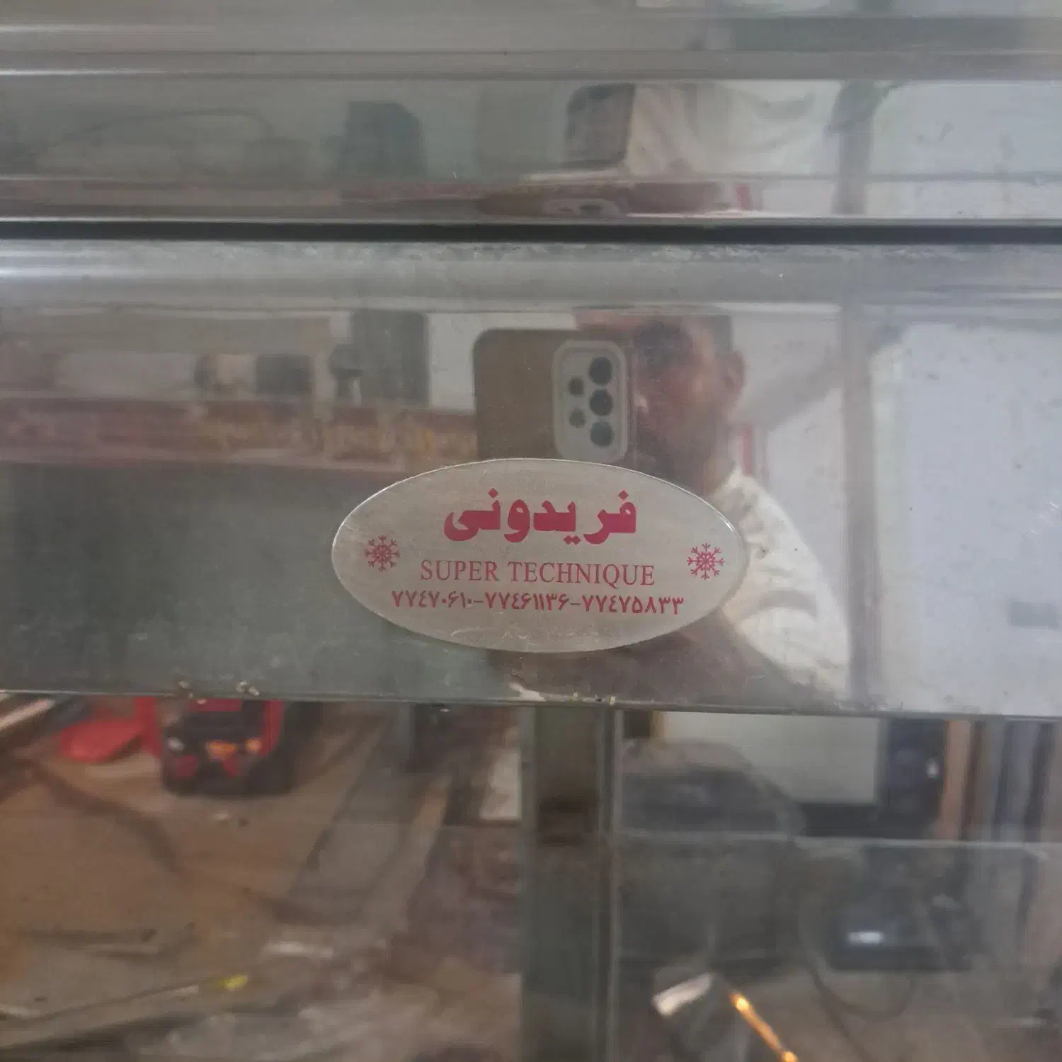 یخچال مکعبی فریدونی جیگرکی لبنیاتی شیرینی قصابی|فروشگاه و مغازه|شهریار, شهریار|دیوار