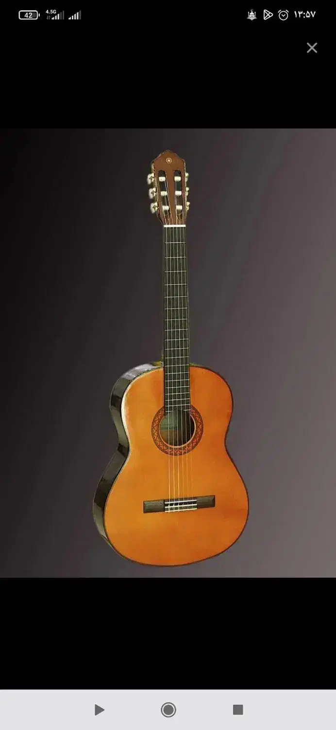 گیتار|گیتار، بیس، امپلیفایر|خرم‌آباد, |دیوار