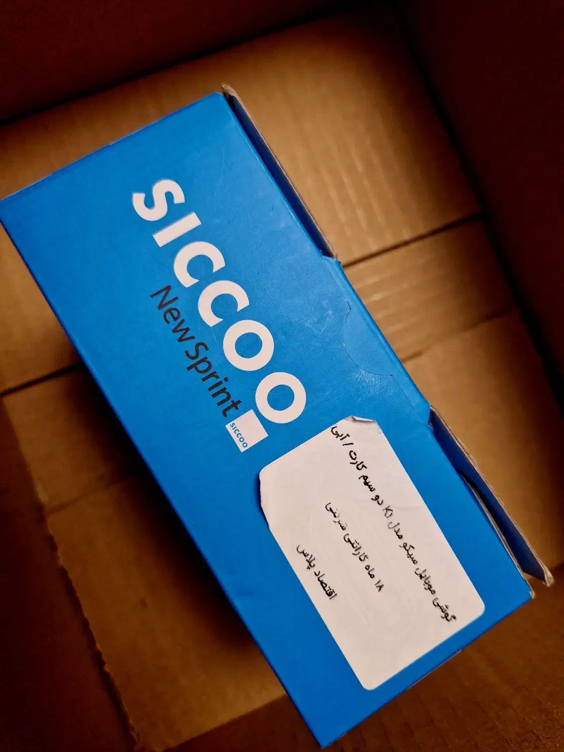 گوشی دکمه ای درشت دوسیم صفحه رنگی نو|موبایل|مشهد, جاهد شهر|دیوار