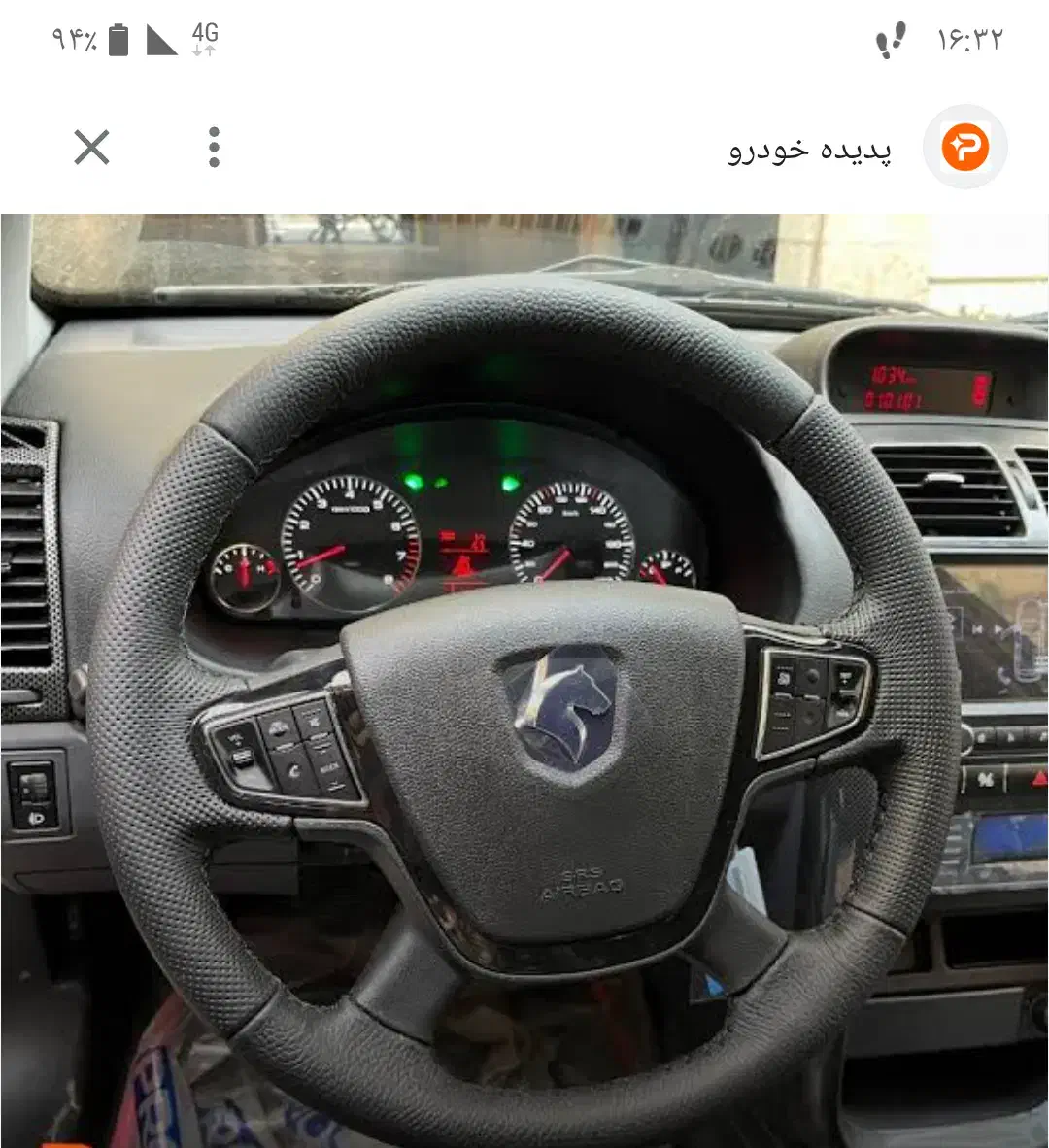 سورن پلاس فول مانیتوروکروزکنترل ef7 رینگ اسپرت|خودرو سواری و وانت|ایلام, |دیوار