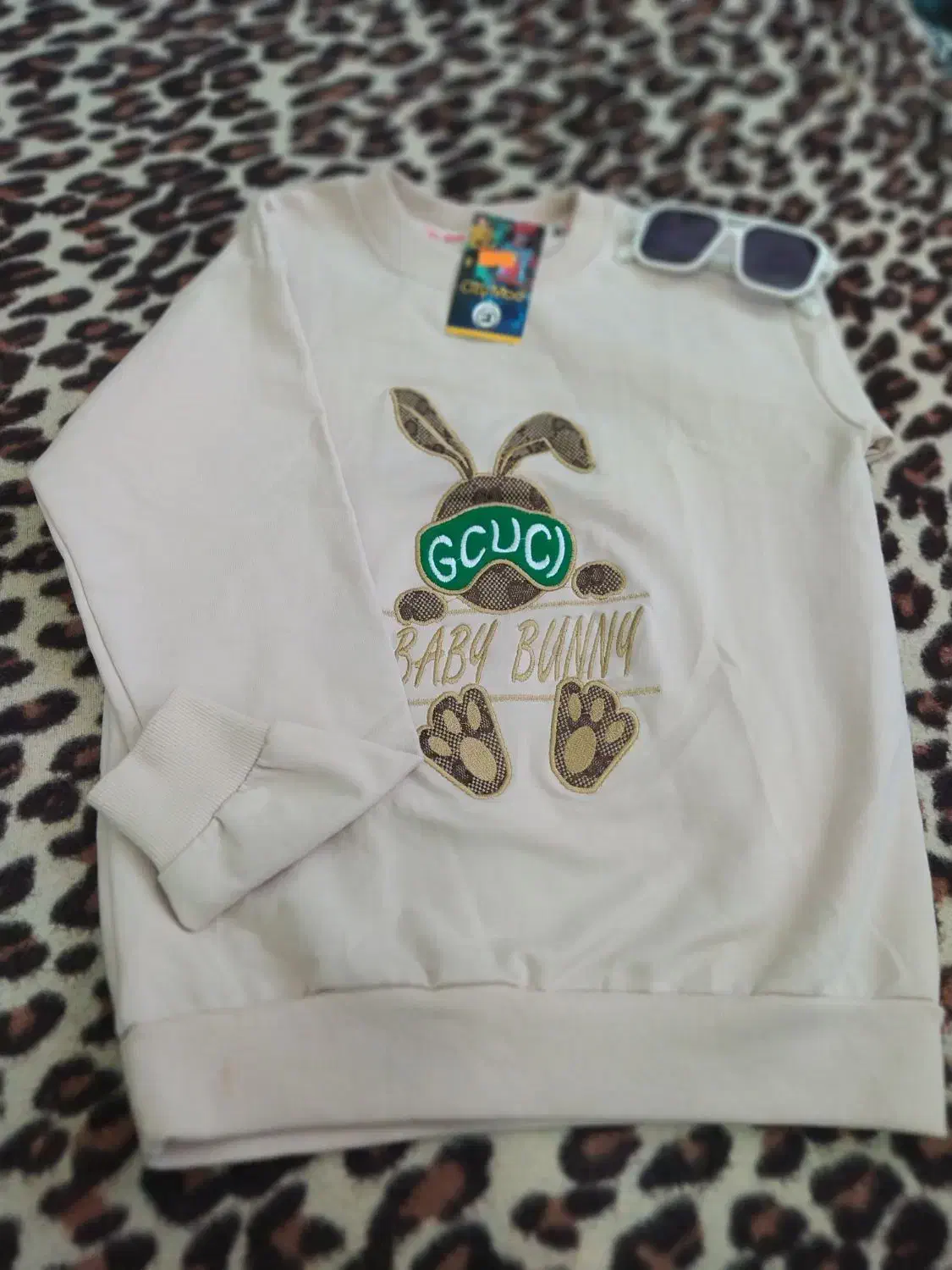 پیراهن پاییزی نو نو|لباس|قم, نیروگاه|دیوار