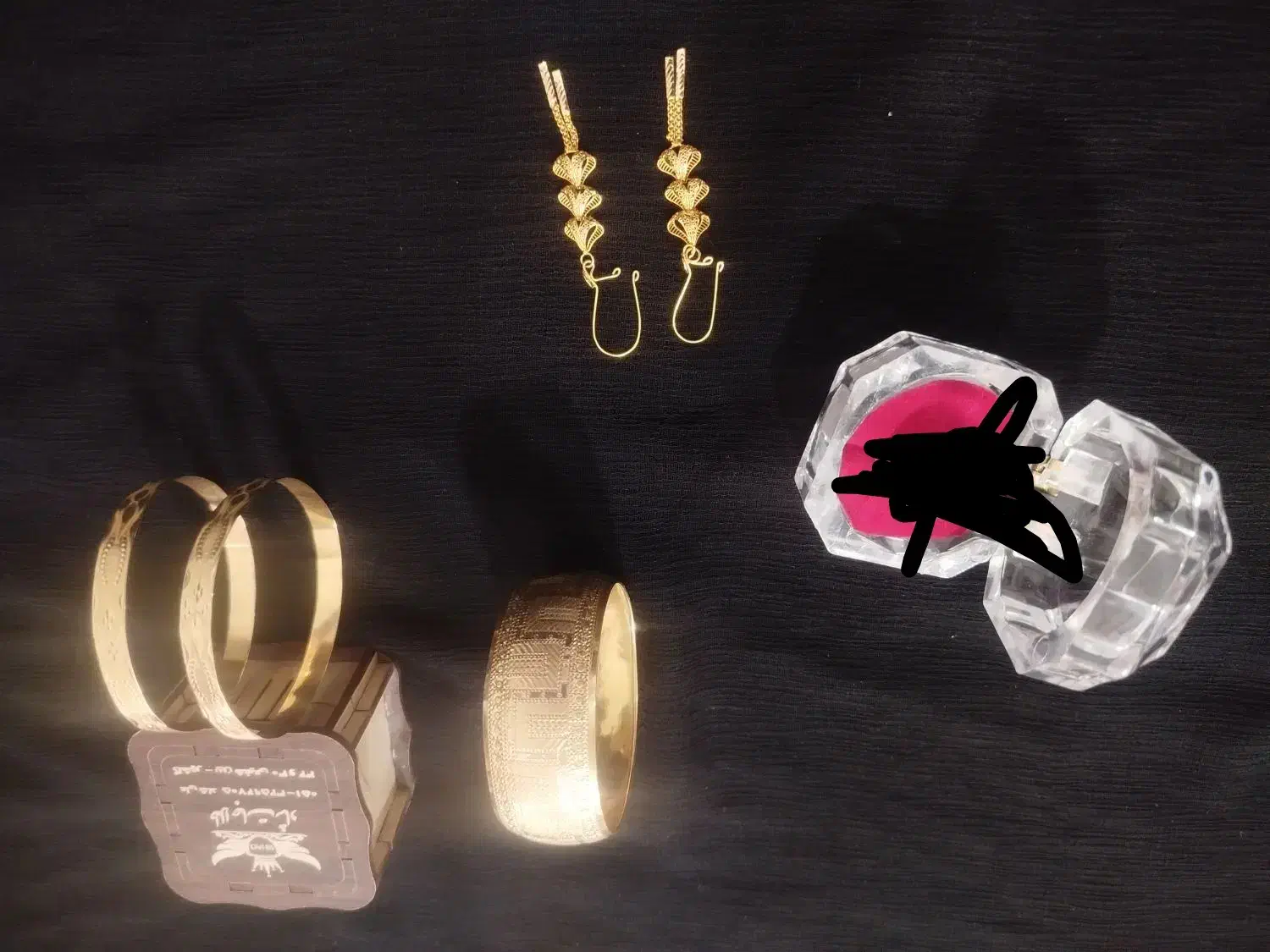 طلا|جواهرات|مشهد, شهید آوینی|دیوار