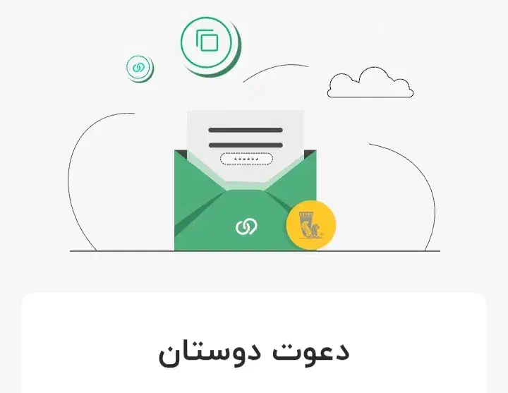 درآمد|کارت هدیه و تخفیف|اهواز, کیانشهر|دیوار
