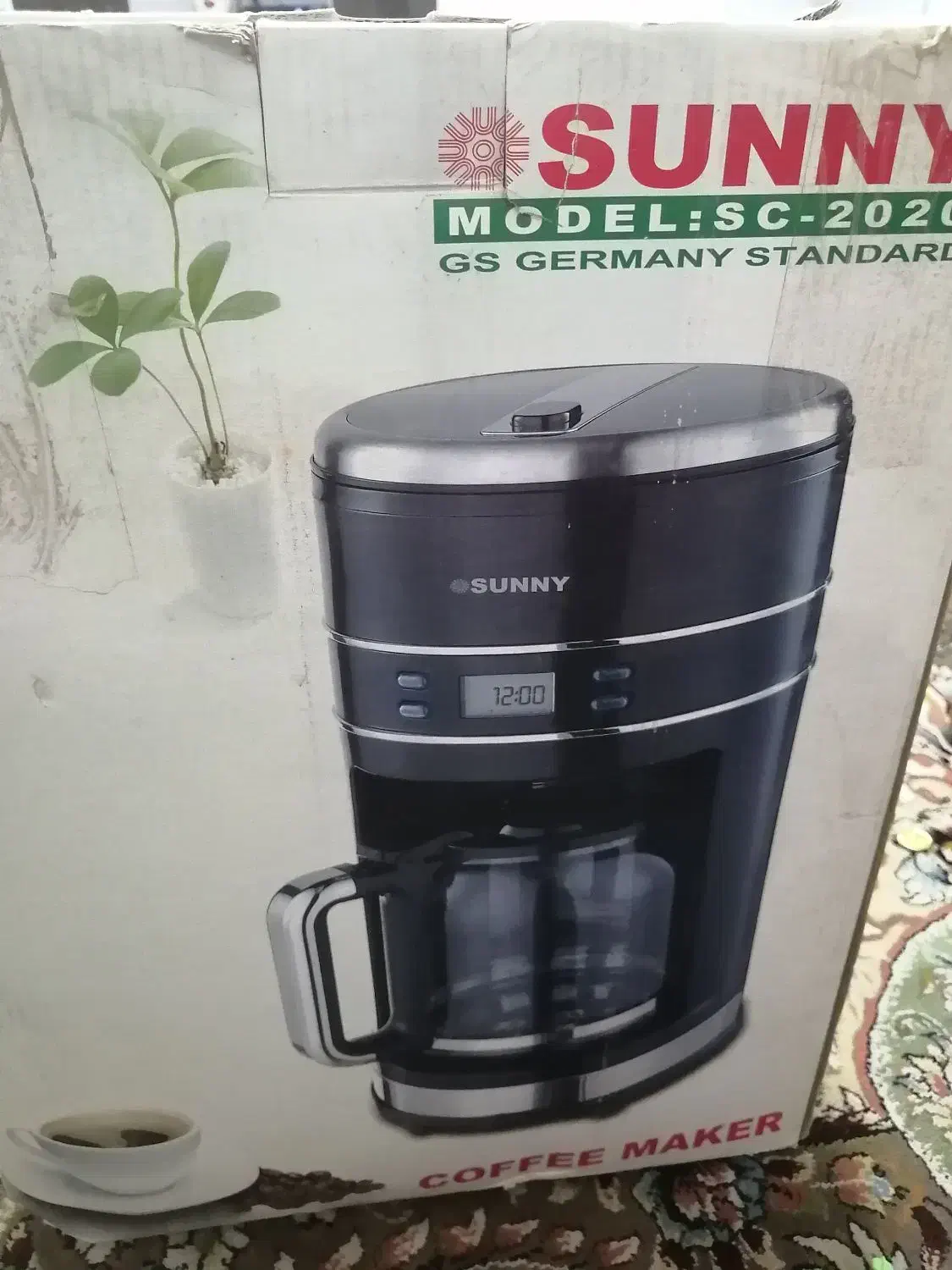 قهوه ساز سانی|سماور، چای‌ساز، قهوه‌ساز|نیشابور, هفده شهریور|دیوار