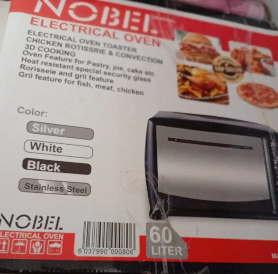 فروش|سایر لوازم برقی|بندر ترکمن, |دیوار