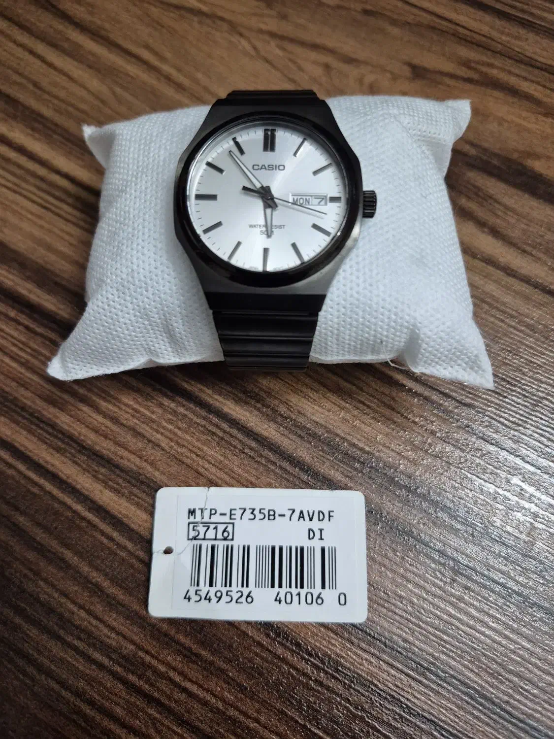 کاسیو MTP-E735B|ساعت|اصفهان, زهران|دیوار