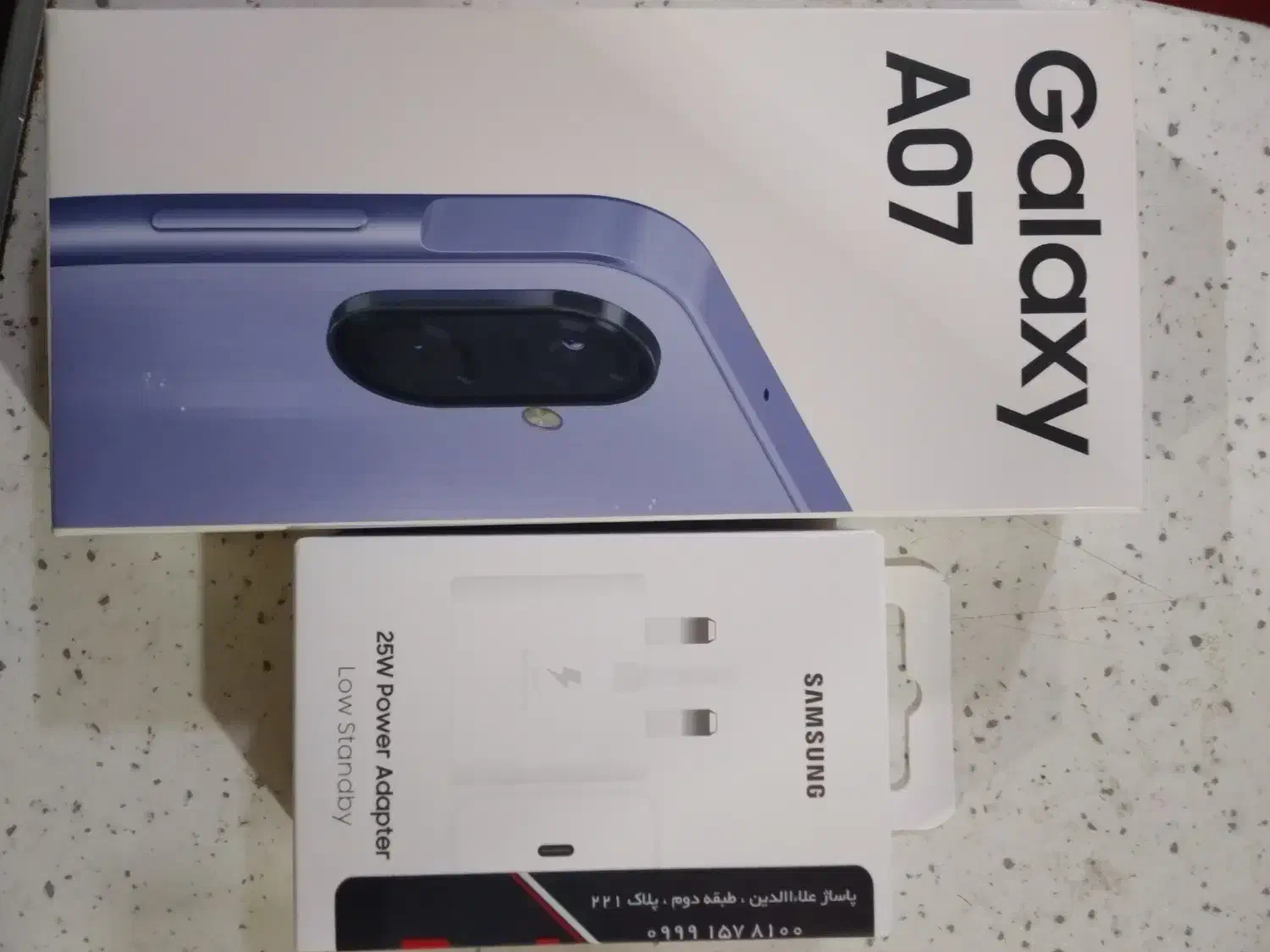 A07|موبایل|شهر ری, ولی آباد|دیوار