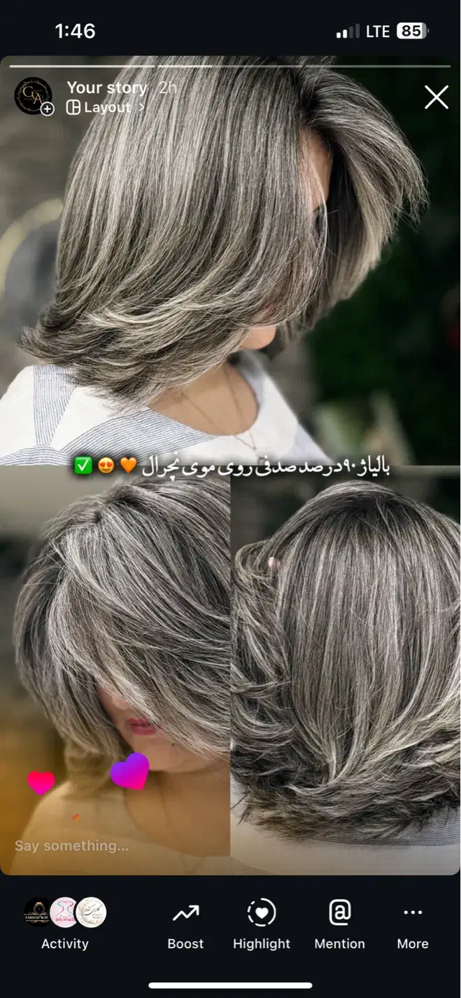 زیبایی مو|خدمات آرایشگری و زیبایی|نهاوند, |دیوار