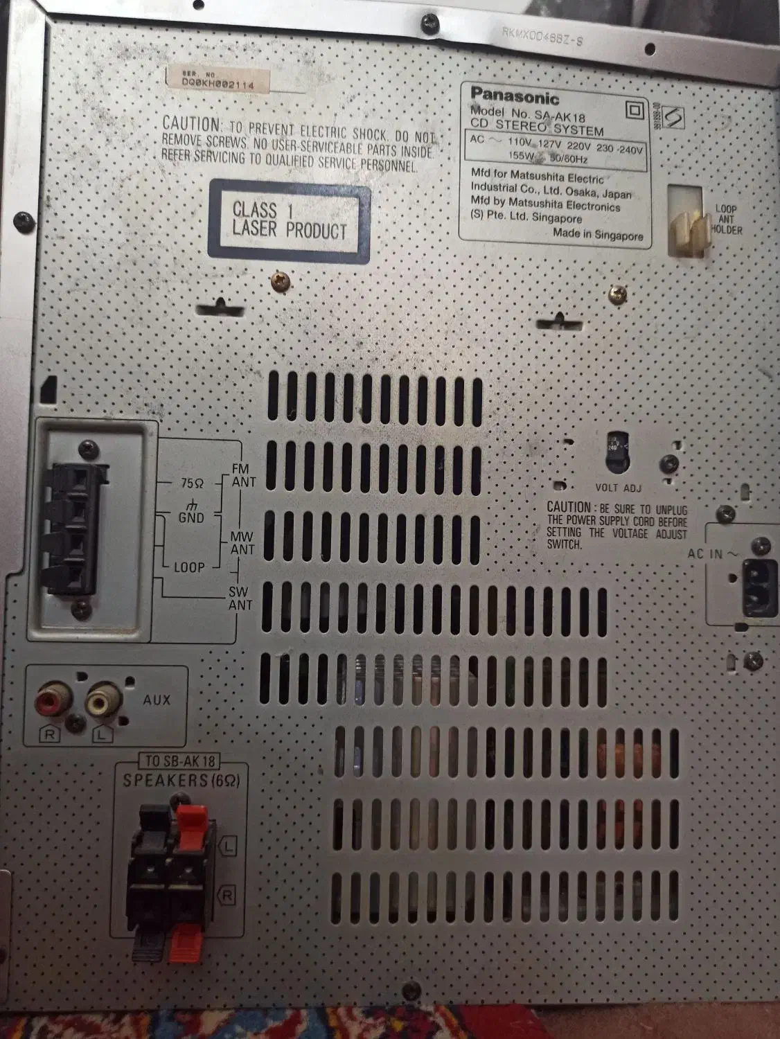 ضبط پانوسونیک|سیستم صوتی خانگی|کلاله, |دیوار