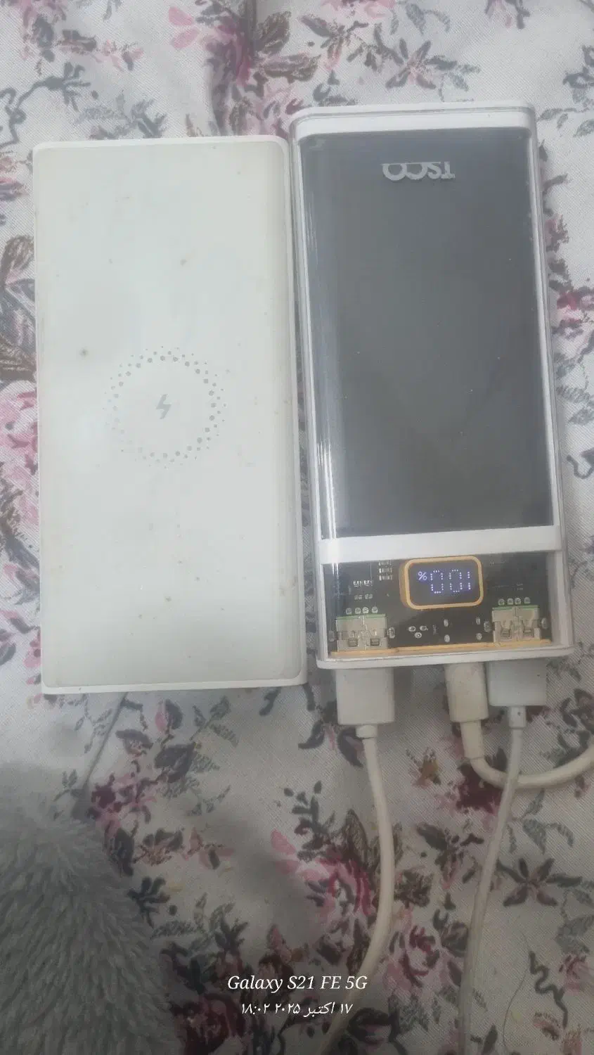 پاور بانک 20 هزار و ده هزار وایرلس|لوازم جانبی موبایل و تبلت|شیراز, شاهچراغ|دیوار