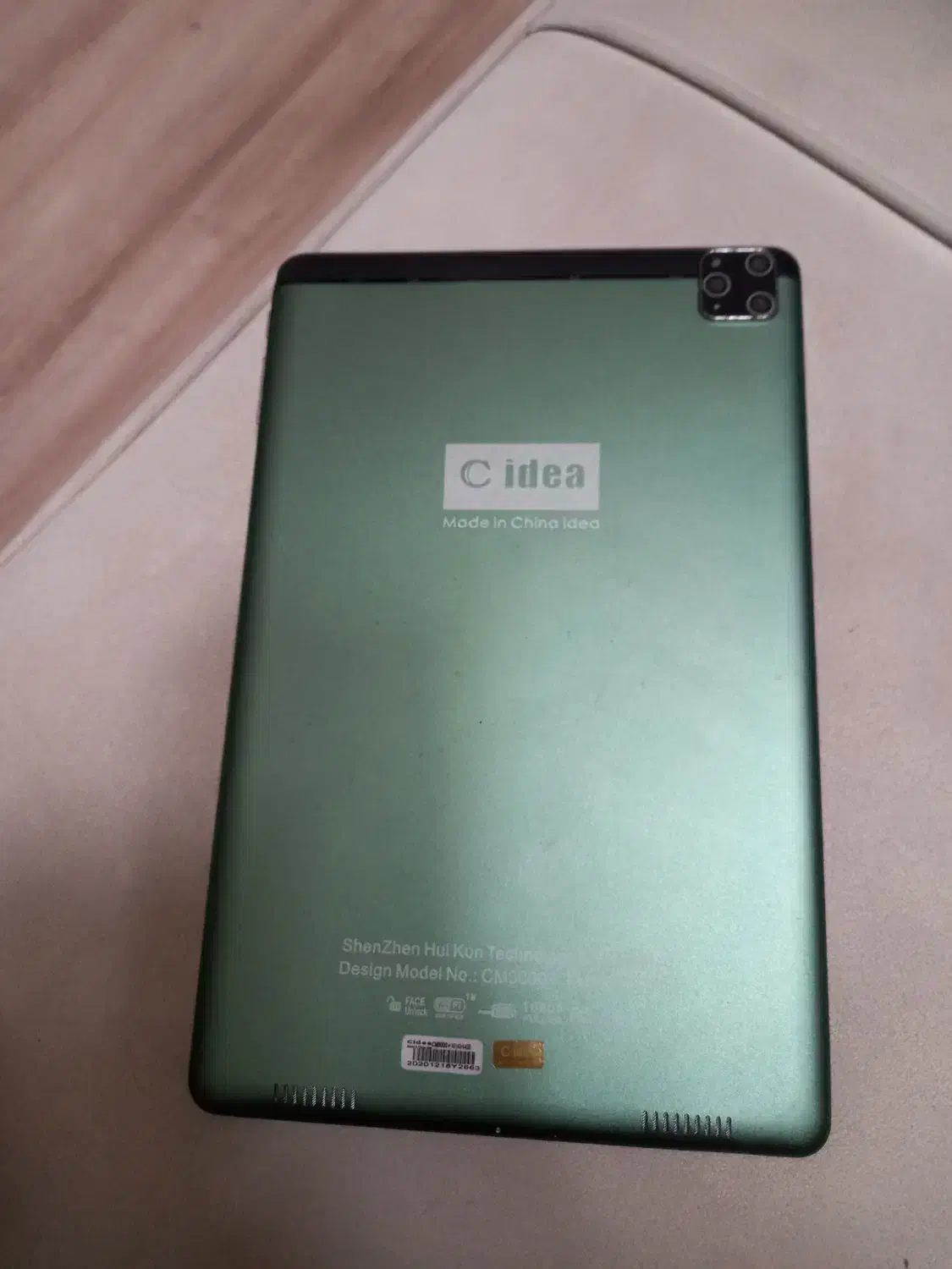 تبلت|تبلت|تهران, شکیبا|دیوار