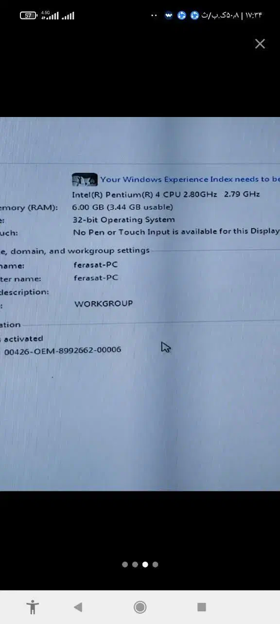 کامپیوتر|رایانه رومیزی|تهران, قصر فیروزه ۲|دیوار