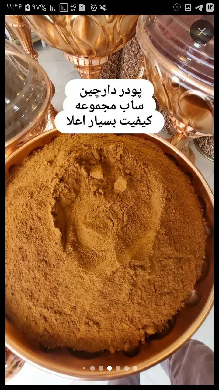 عرضه مستقیم برنج و ادویه جات اسفندیاری|خوردنی و آشامیدنی|تربتحیدریه, چهارراه خواف|دیوار