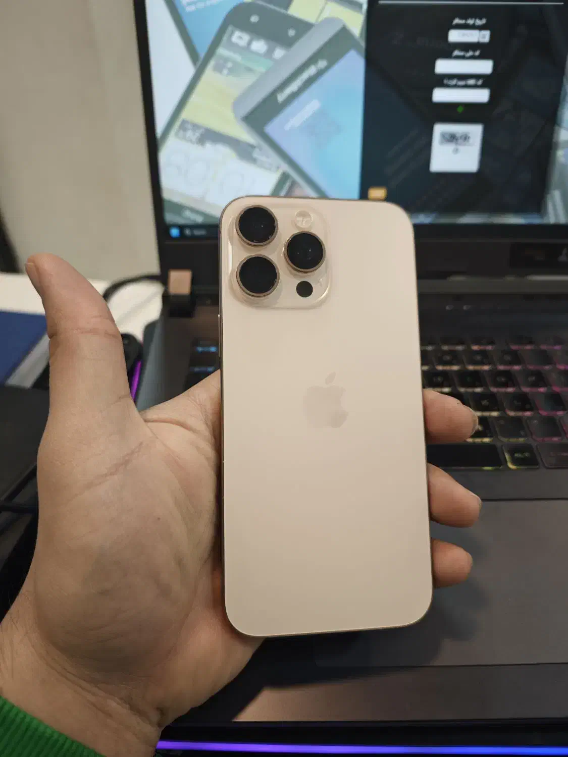 iphone 16 max باتری۱۰۰|موبایل|کرج, گوهردشت|دیوار