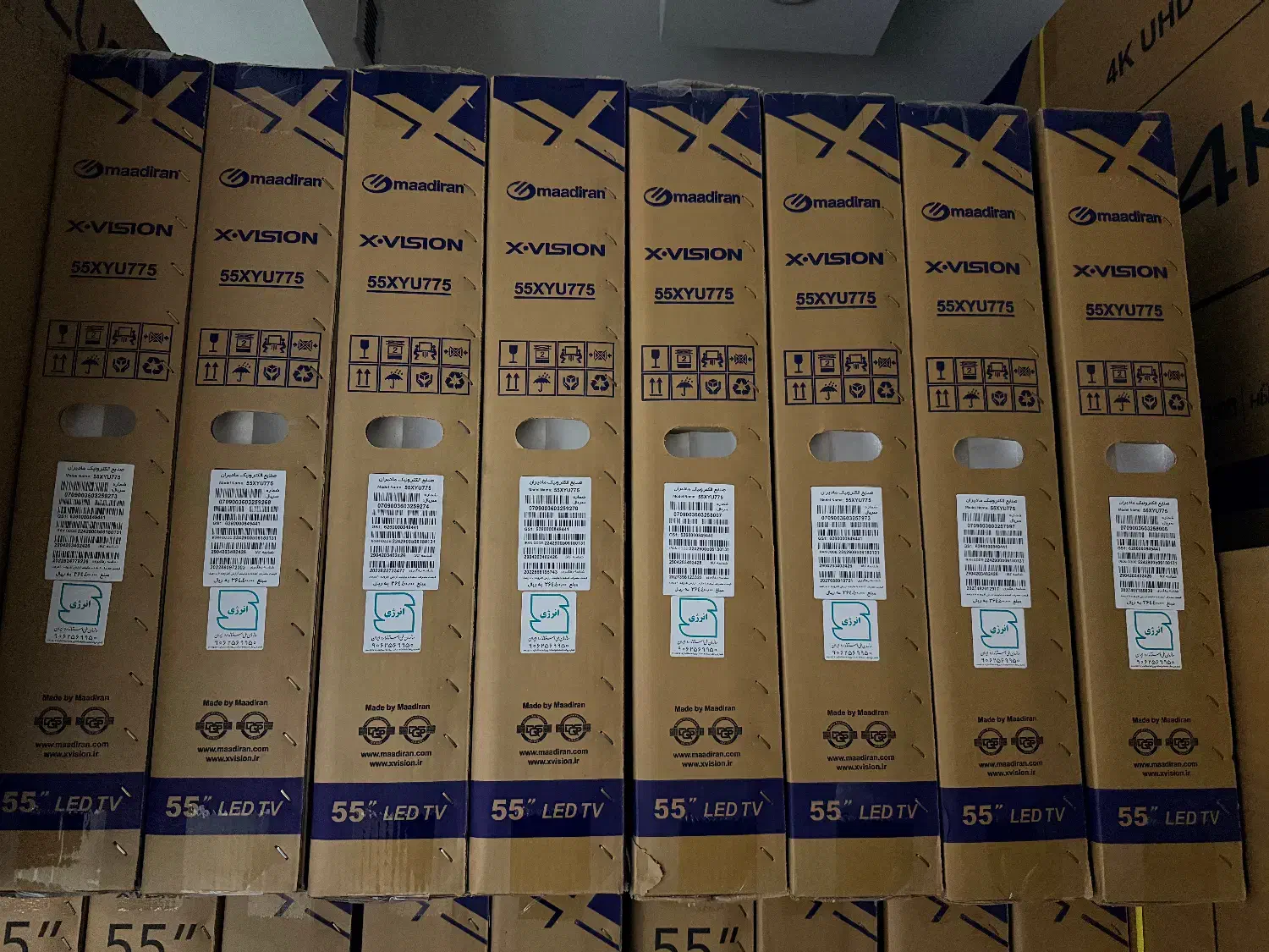 ال ای دی تلویزیون55 هوشمند فورکی ایکس ویژن (آکبند)|تلویزیون و پروژکتور|مشهد, سپاد|دیوار