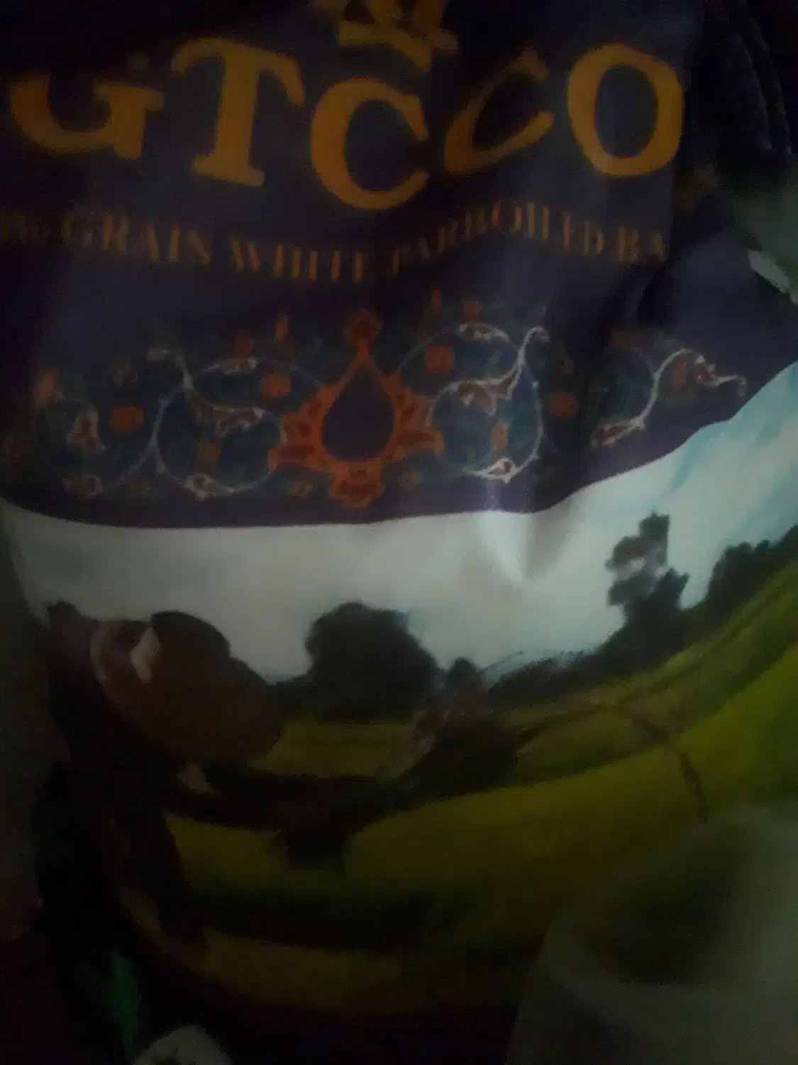 برنج جی تی سی|خوردنی و آشامیدنی|ایلام, |دیوار