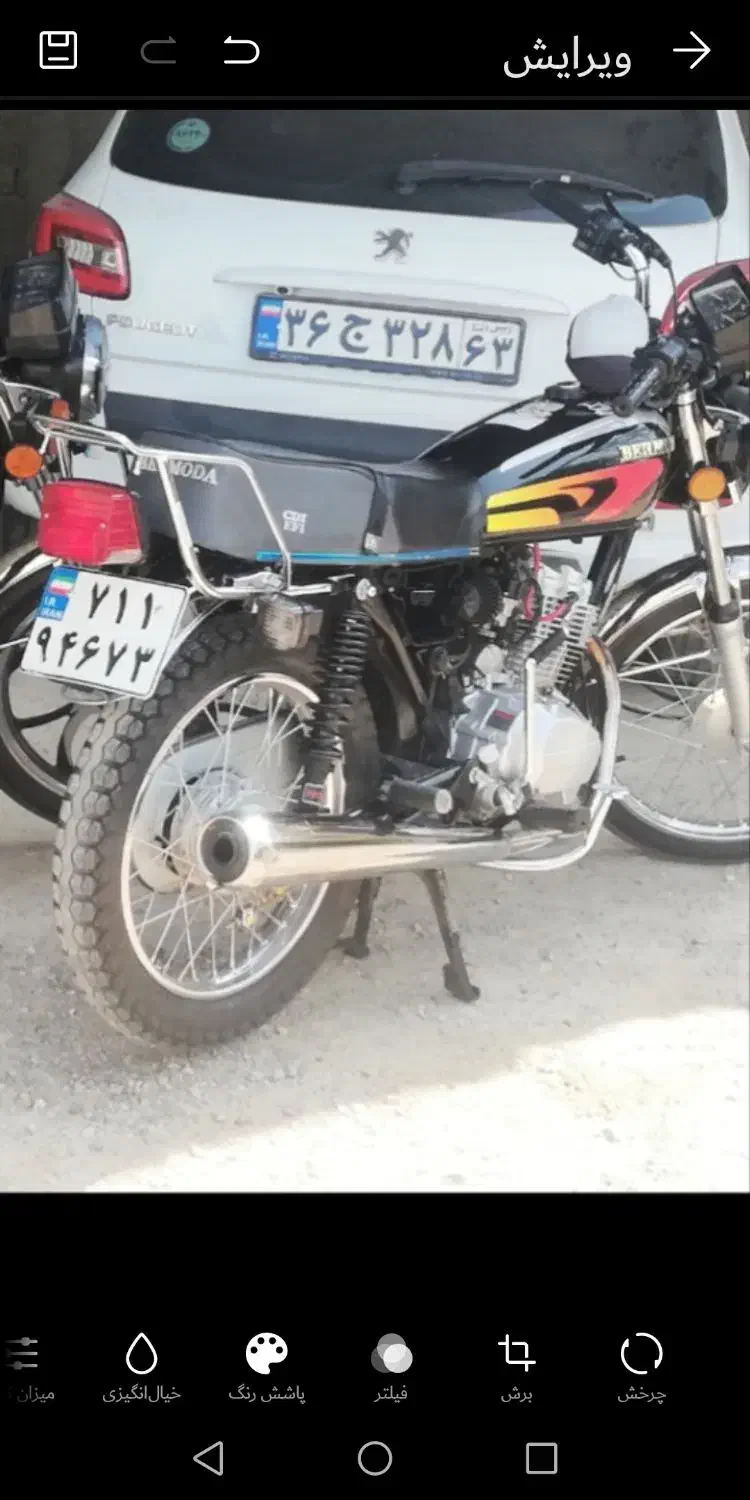 موتور 125 درحد خشک|موتورسیکلت|شیراز, شیشهگری|دیوار