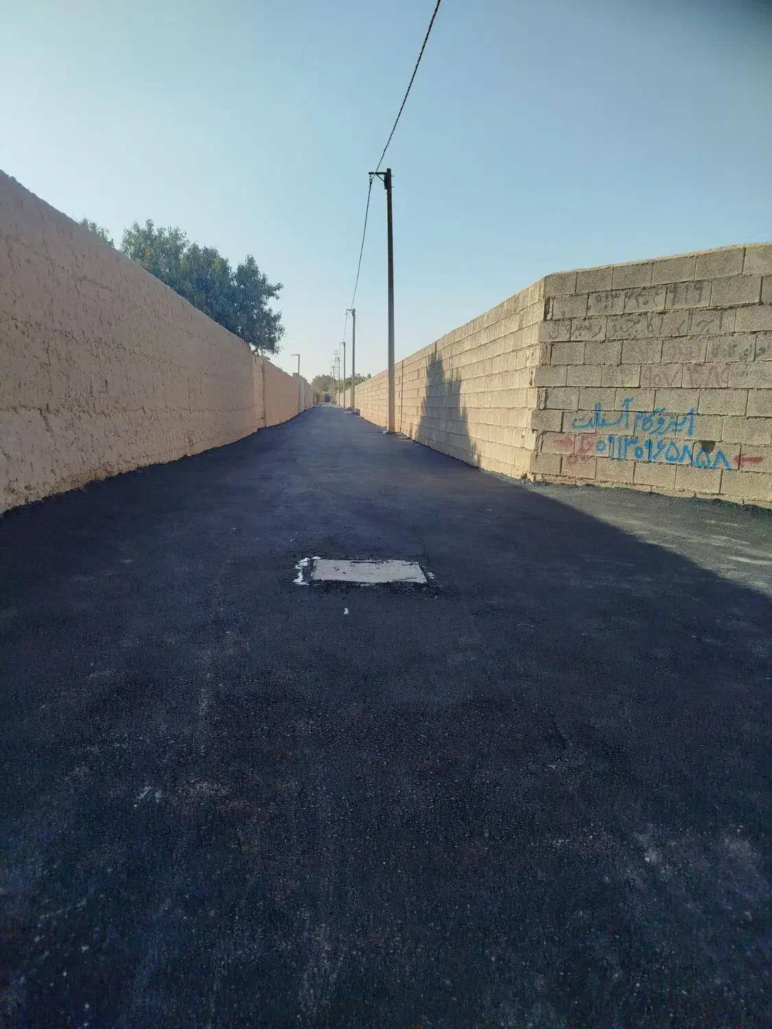 ایزوگام و آسفالت لکه گیری و خرده کاری حتی نیم متر|خدمات پیشه و مهارت|نجف‌آباد, قلعه سفید|دیوار