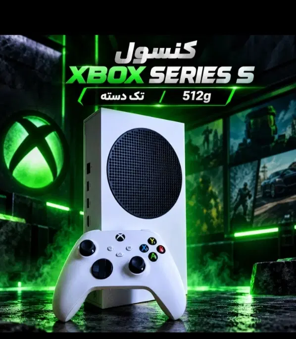 فروش Xbox Serie S 500GB SSD در حد نو تک دسته|کنسول، بازی ویدئویی و آنلاین|مشهد, طلاب|دیوار