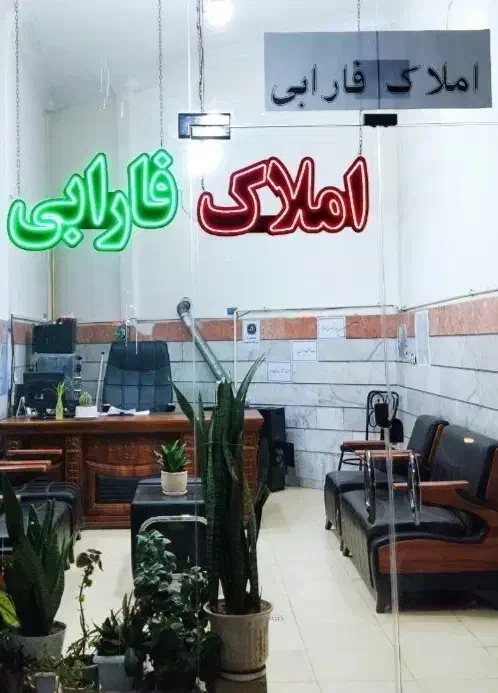 واحددوخواب|فروش آپارتمان|الوند, |دیوار