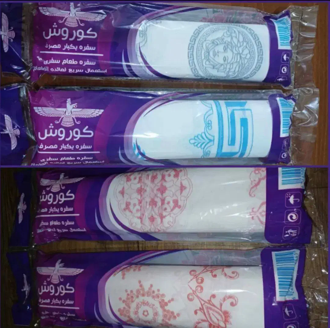 سفره یکبار مصرف|ظروف نگهدارنده، پلاستیکی، یک‌بارمصرف|چهاردانگه (تهران), |دیوار