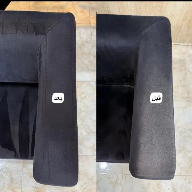 مبل شویی و بخارشویی پارسه|خدمات نظافت|رشت, بلوار گیلان|دیوار