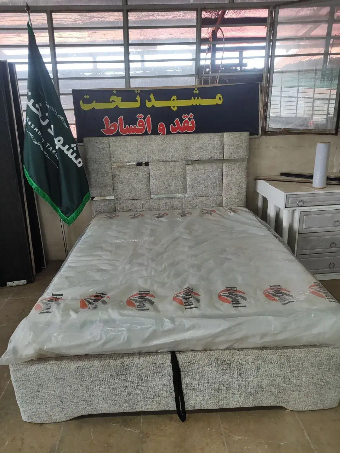 تشک،خوشخواب، طبی فنری|تشک تختخواب|مشهد, گرجی علیا|دیوار