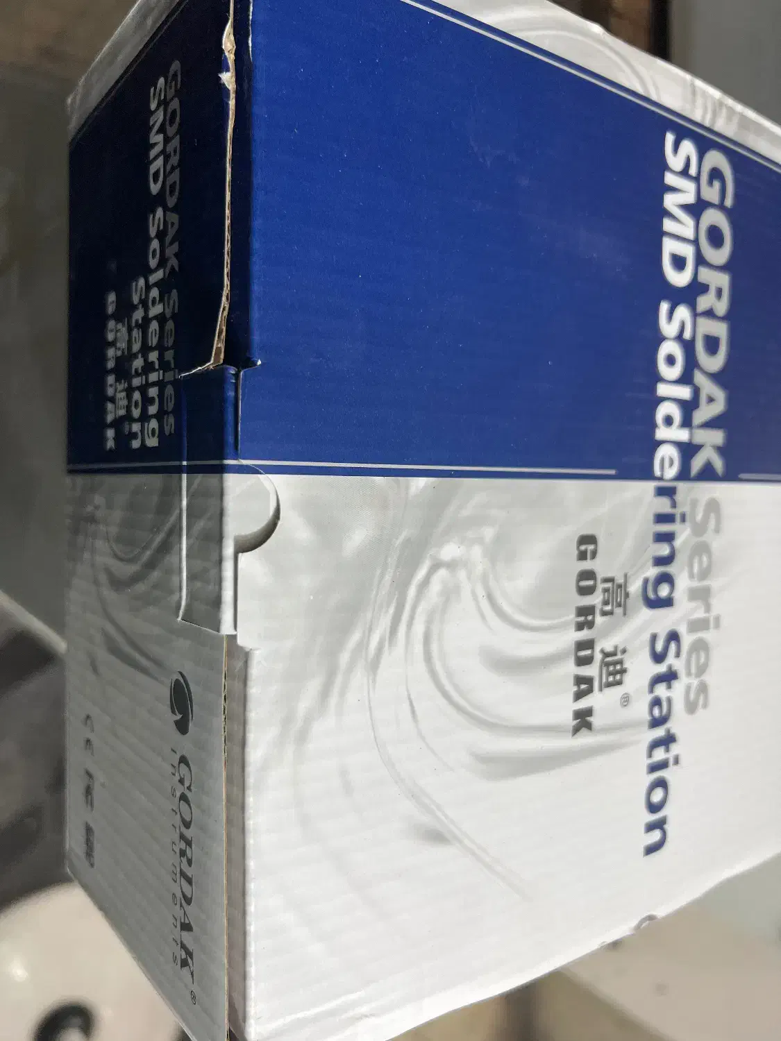 هویه حرفه ایی نو|ابزارآلات|کرمان, |دیوار