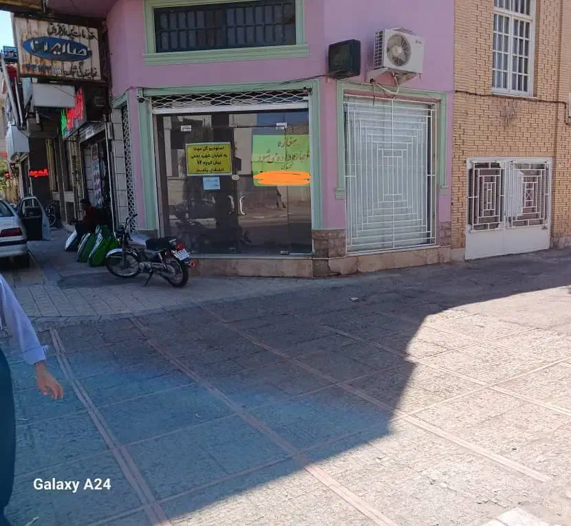 اجاره یک باب مغازه و دفتر کار|اجارهٔ دفتر کار، اتاق اداری، مطب|رفسنجان, |دیوار