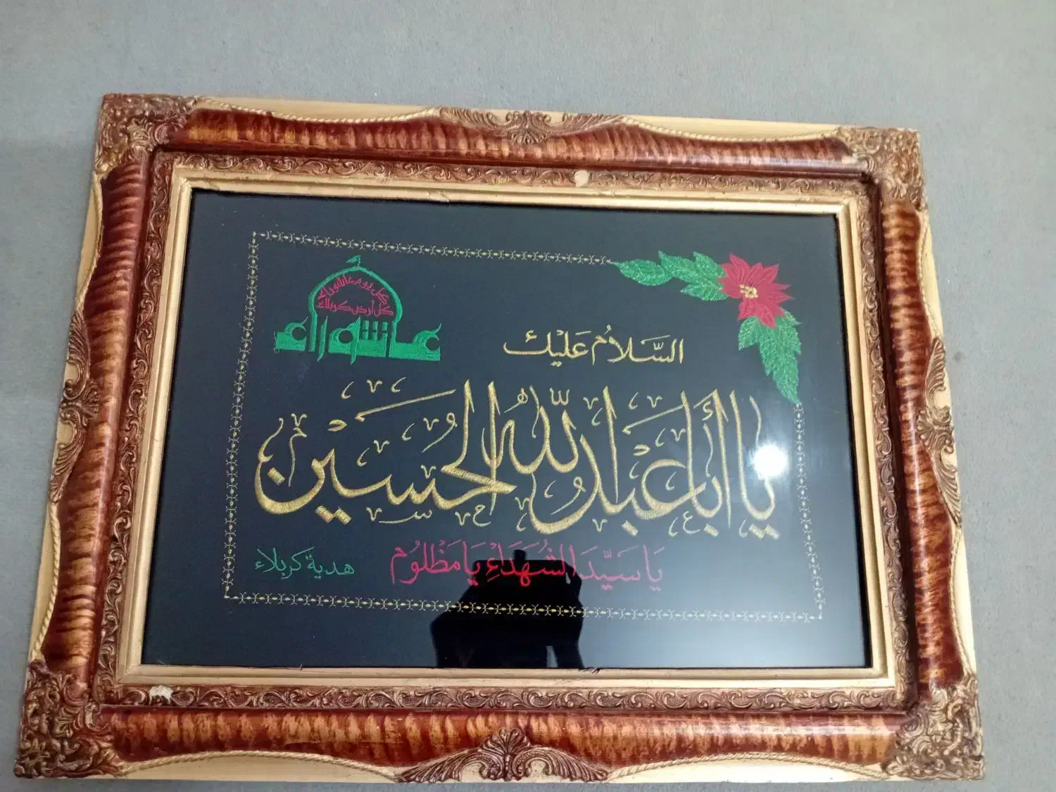 تابلو|تابلو، نقاشی، عکس|زابل, |دیوار