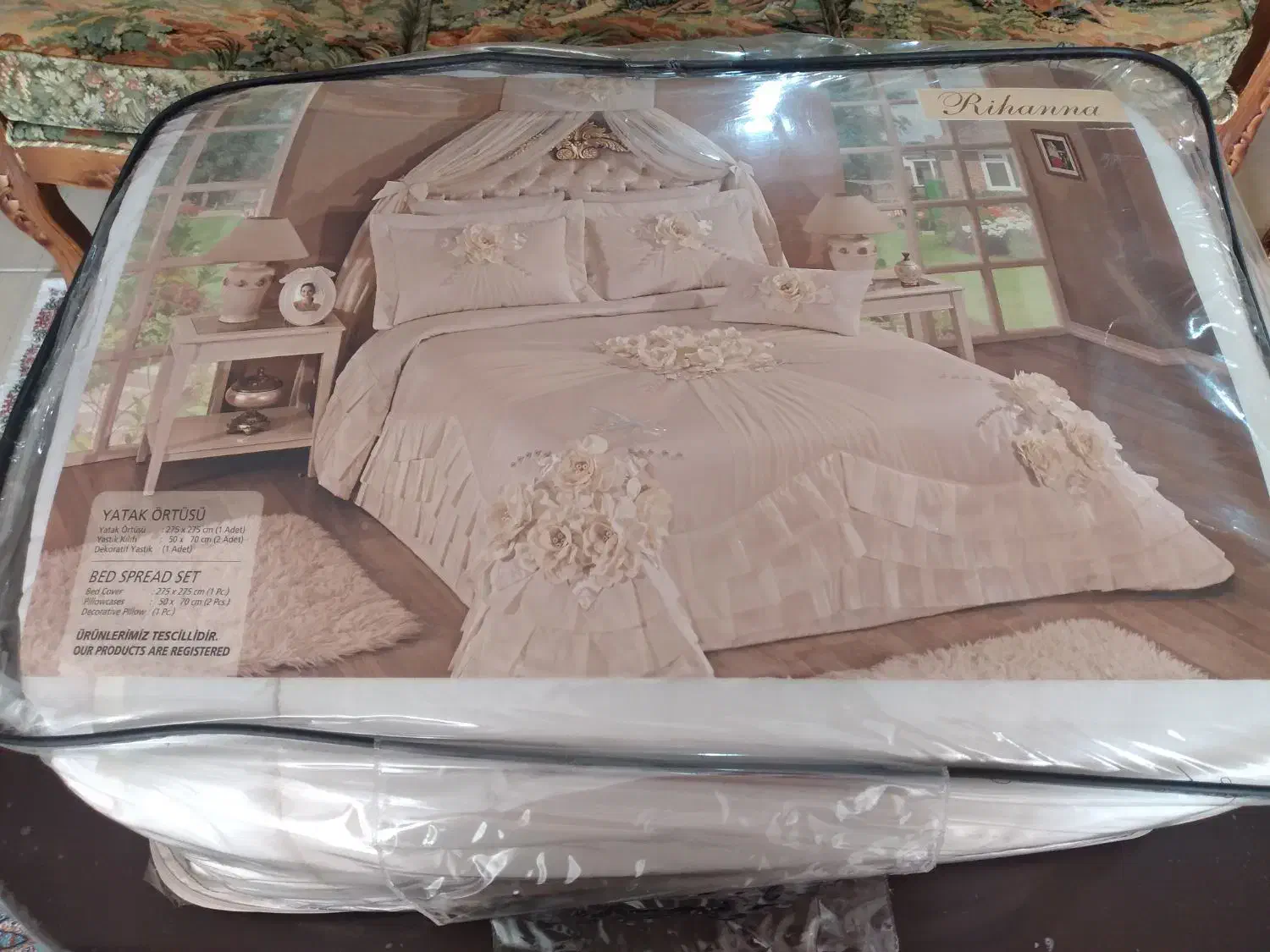 روتختی دو نفره.|سرویس روتختی|ارومیه, |دیوار