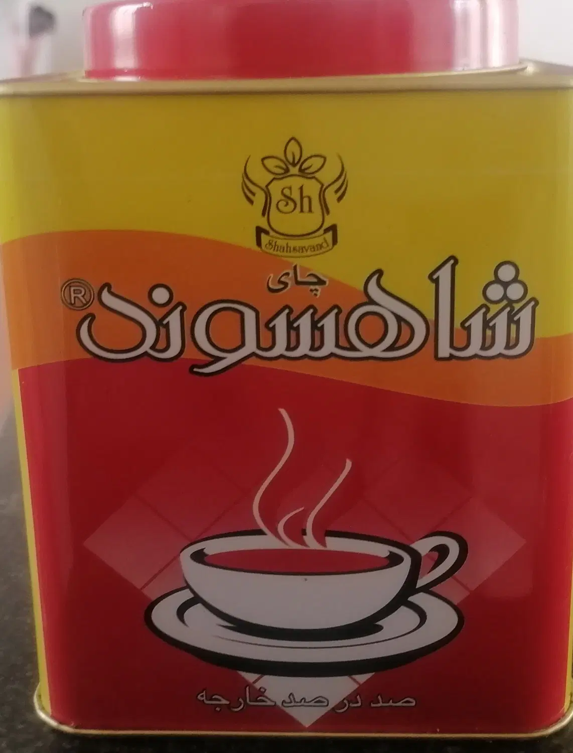 قوطی|ظروف نگهدارنده، پلاستیکی، یک‌بارمصرف|زرند, |دیوار