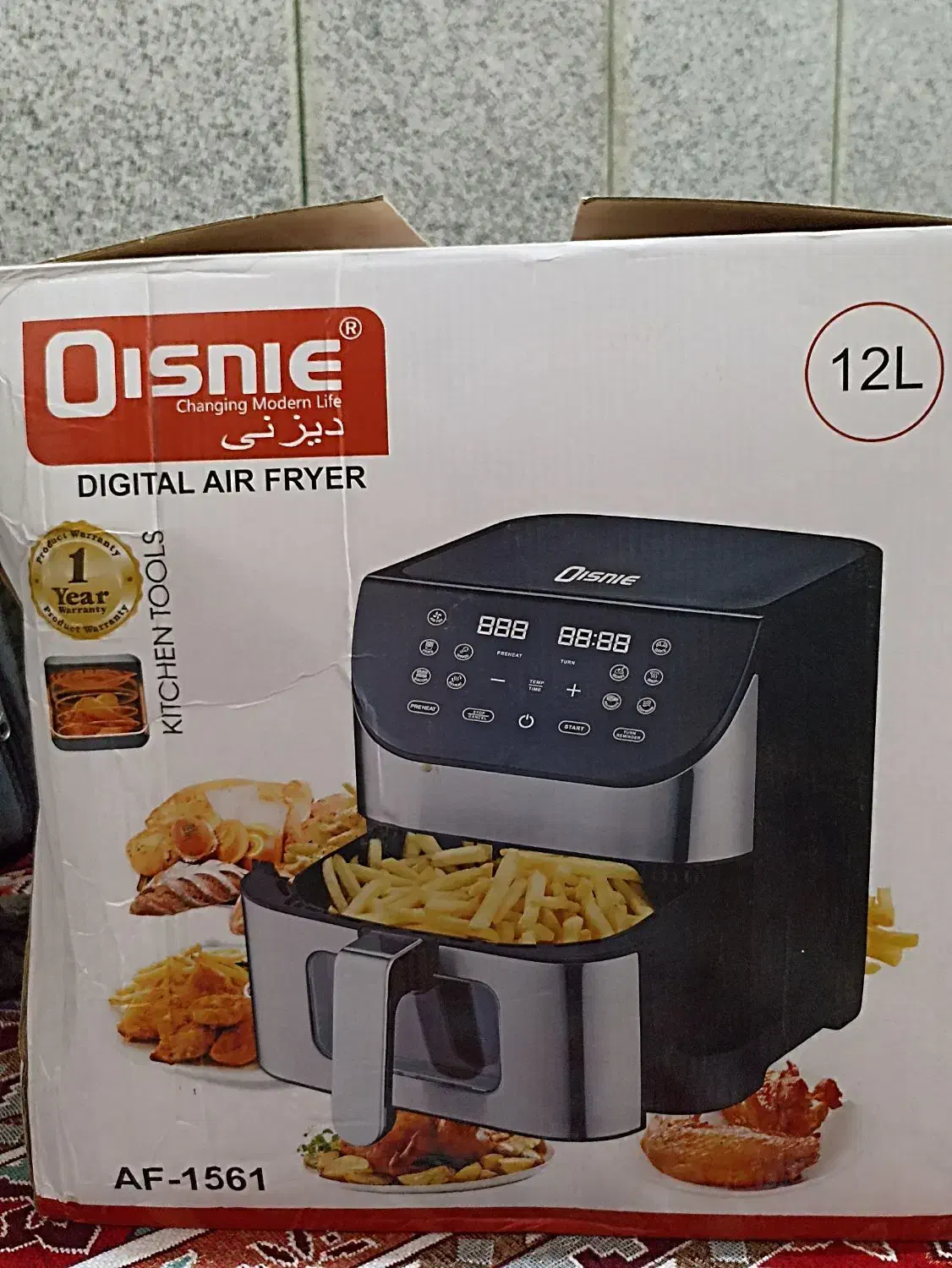 سرخ کن بدون روغن.|اجاق گاز و لوازم برقی پخت‌وپز|زاهدان, |دیوار