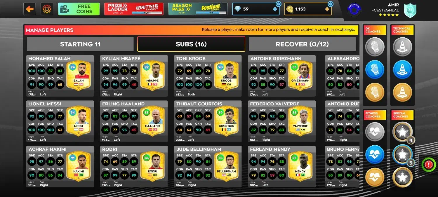 دریم لیگ dls|کنسول، بازی ویدئویی و آنلاین|الشتر, |دیوار