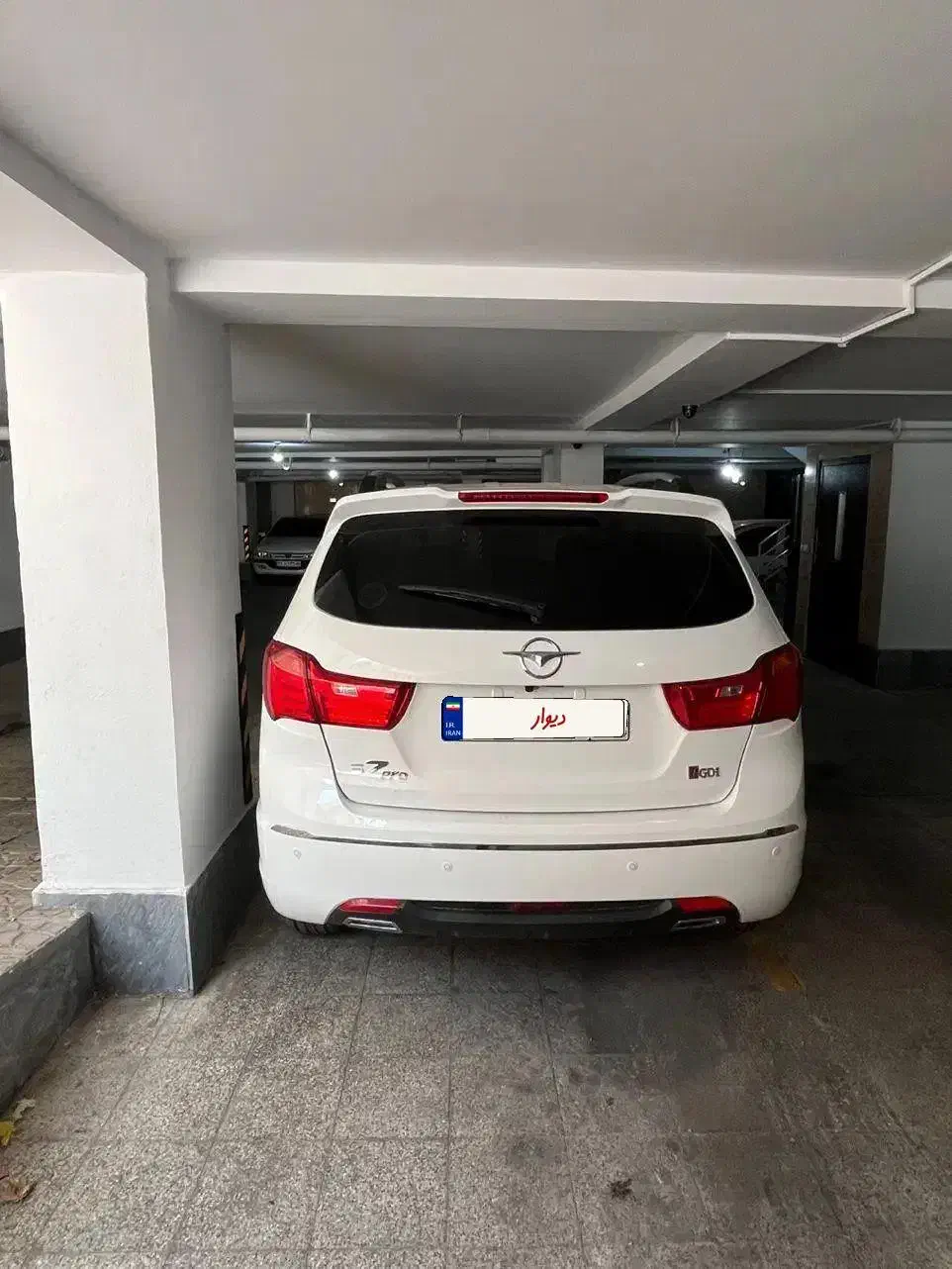 هایما s7pro|خودرو سواری و وانت|تهران, تهرانپارس شرقی|دیوار