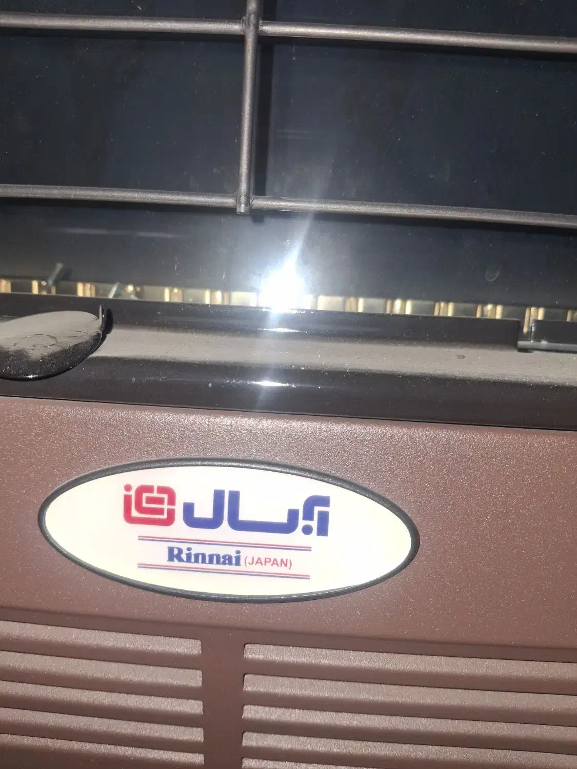 بخاری گازی آبسال نو بدون دودکش|بخاری، هیتر، شومینه|قرچک, شهرک طلائیه|دیوار