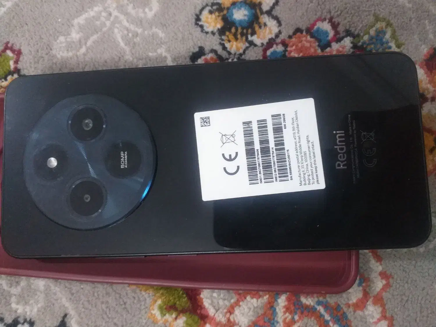 گوشی ردمی ۱۴c|موبایل|مشهد, تلگرد|دیوار