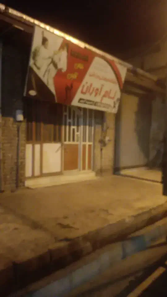 مغازه باشگاه|فروش مغازه و غرفه|رباط‌کریم, رباط‌کریم|دیوار