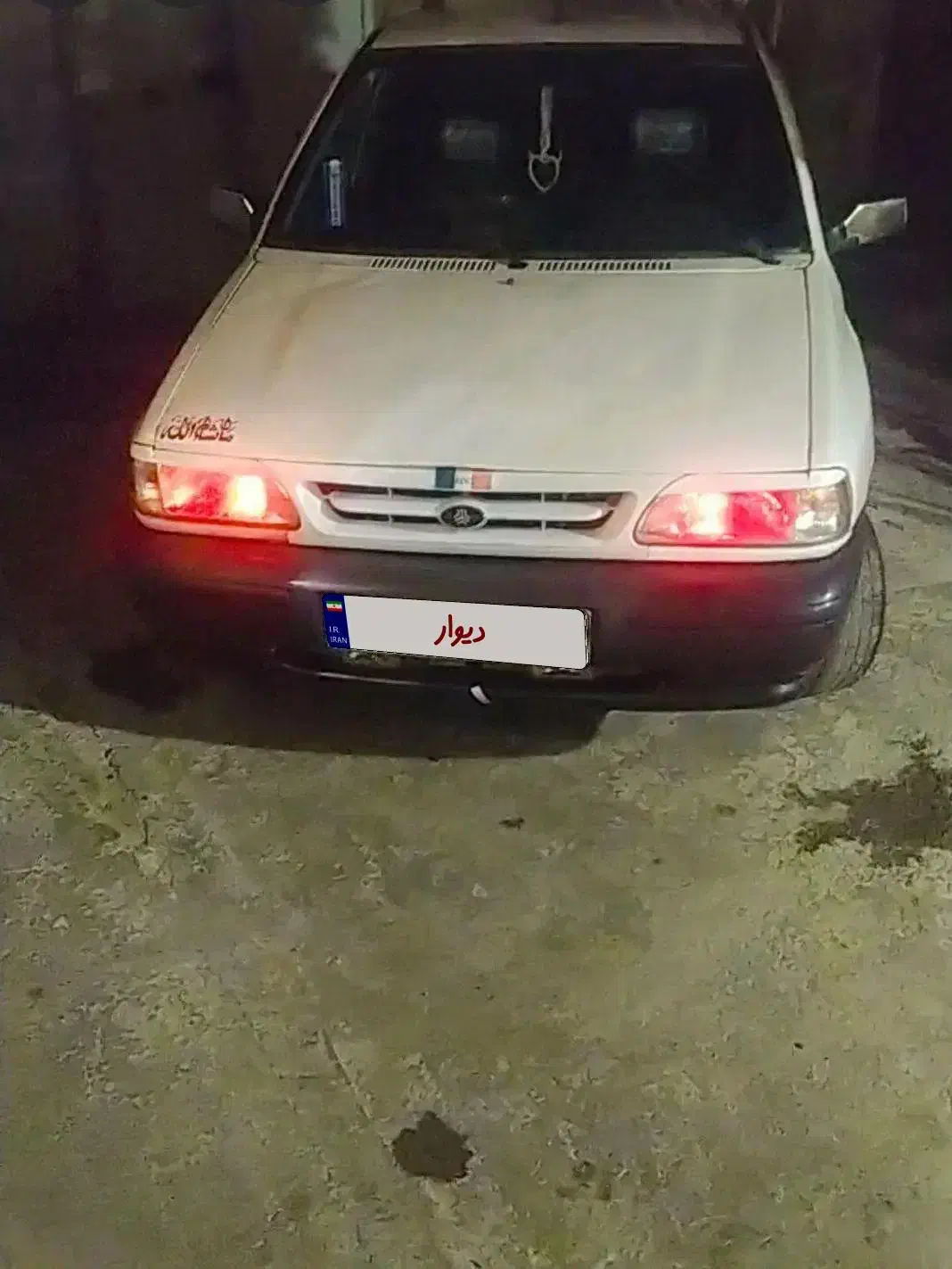 پراید 83 معاوضه با اردی و پیکان|خودرو سواری و وانت|ارومیه, |دیوار