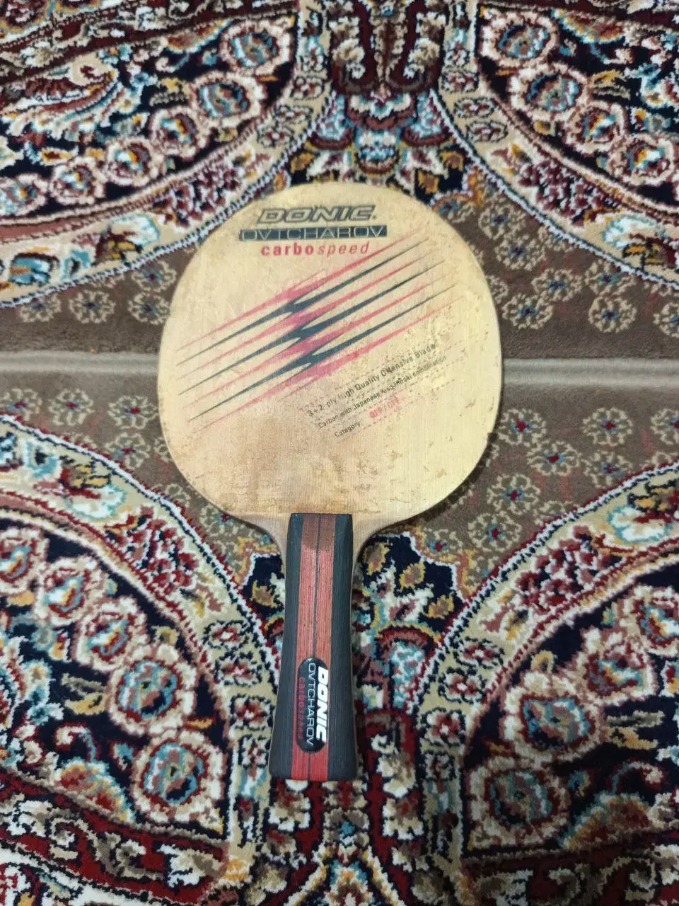 راکت اوچاروف|ورزشهای توپی|تهران, سلسبیل جنوبی|دیوار