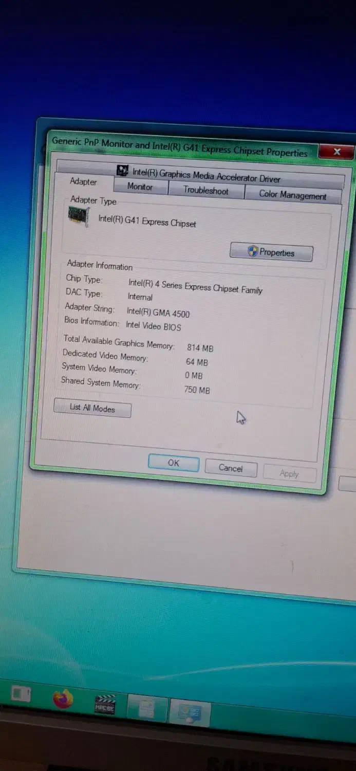کامپیوتر قطعات وکامل|رایانه رومیزی|دیلم, |دیوار